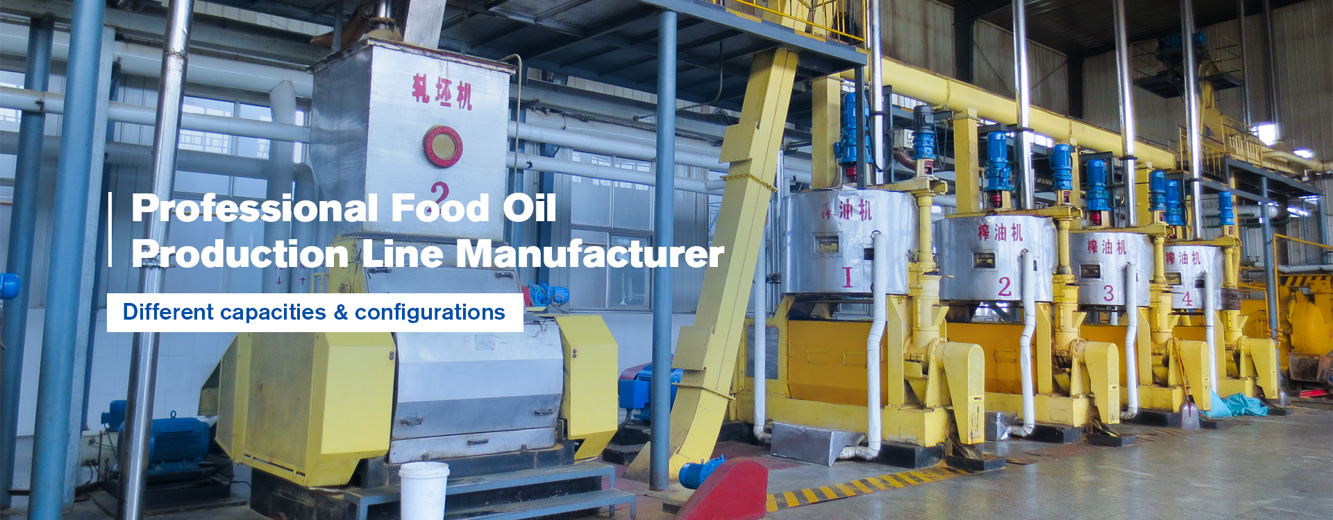 neem seed oil production line quotes