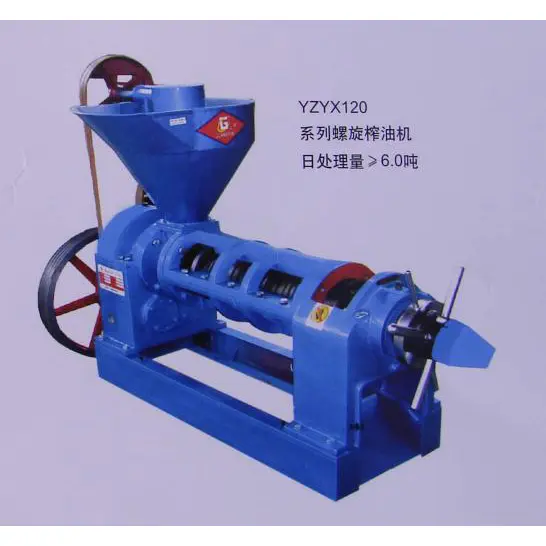 oem double screw oil press