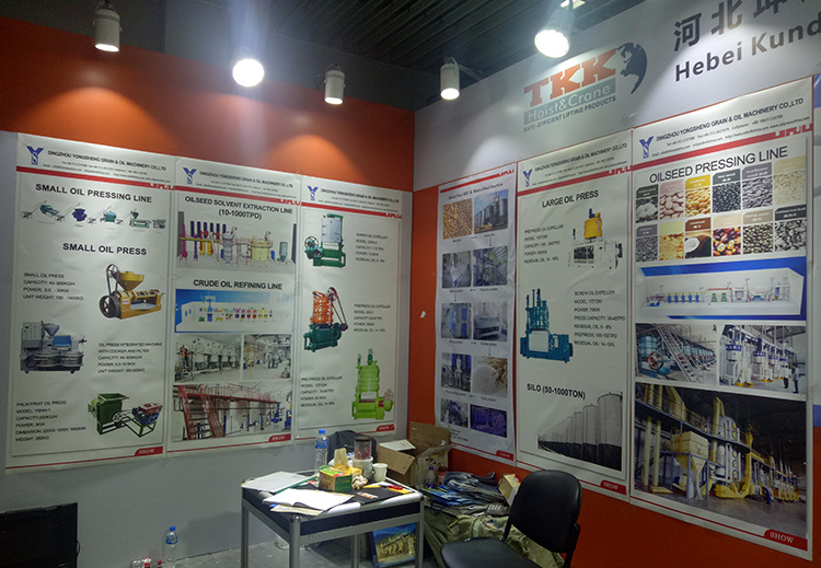 black seed seed refining machine factory