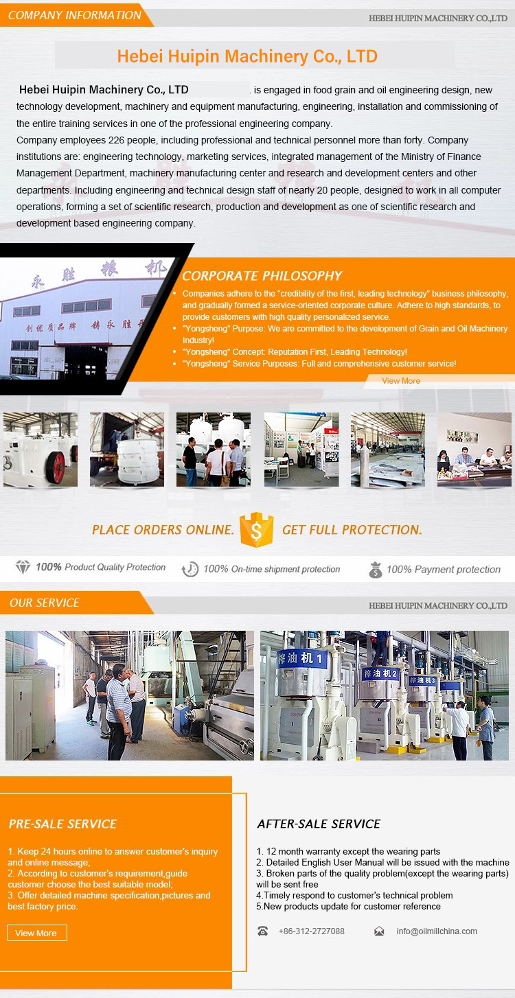 discount large capacity oil refining machine
