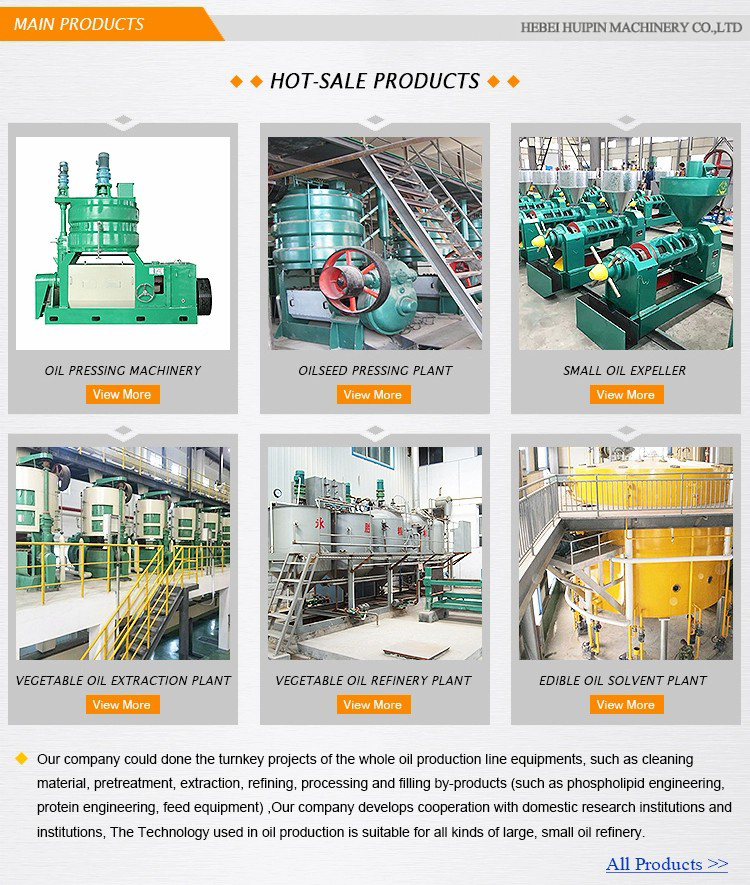 china food oil horizontal filter